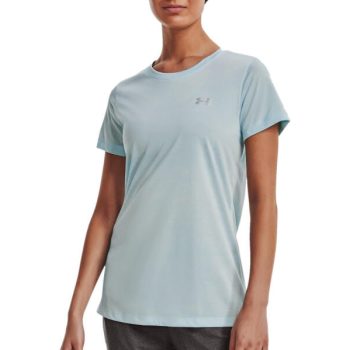 Training,UNDER ARMOUR