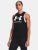 Training,UNDER ARMOUR
