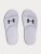Általános,UNDER ARMOUR