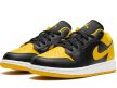 Nike - Jordan - Nike cipő - Nike női cipő - női nike cipő - jordan cipő - női jordan cipő - jordan cipő női - nike címke - jordan 1 mid - w jordan 1 mid