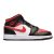 Nike - Nike cipő - Nike női cipő - női nike cipő - nike címke - futó cipő - futás - futó cipő női - nike revolution 6 nm - nike revolution cipő - cipő női