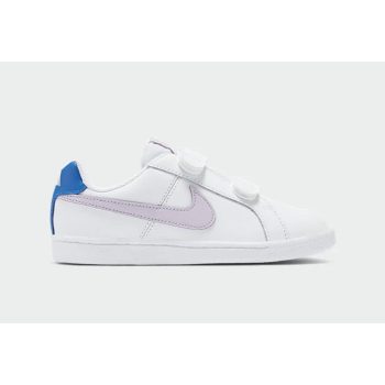 cipő rendelések szép kártyával -gyermek cipő szép kártya - szép kártya gyermekcipő