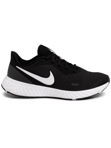 cipő rendelések szép kártyával - cipő kártyával nike cipők- cipő brnadek magyarország-nike cipő akció-nike sportcipők vásárás-cipő árak-szép kártya bolt cipők