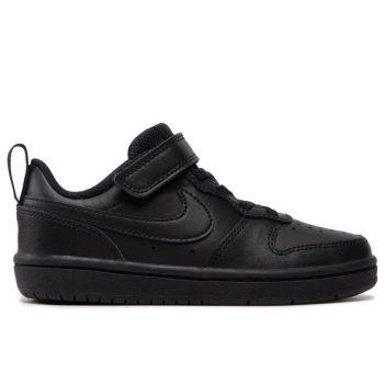 cipő rendelések szép kártyával -gyermek cipő szép kártya - szép kártya gyermekcipő- fekete gyermekcipő 