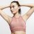Training,NIKE