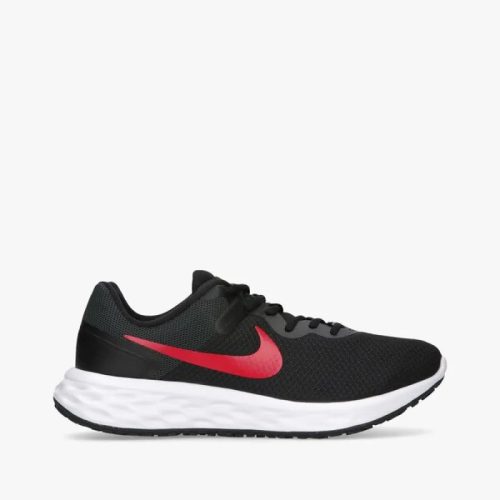 cipő rendelések szép kártyával - cipő kártyával nike cipők- cipő brnadek magyarország-nike cipő akció-nike sportcipők vásárás-cipő árak-szép kártya bolt cipők
