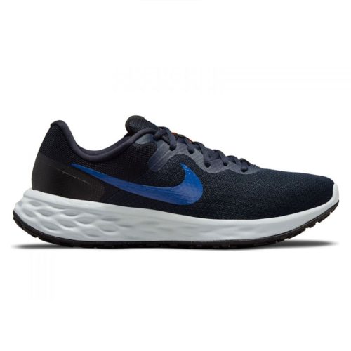 cipő rendelések szép kártyával - cipő kártyával nike cipők- cipő brnadek magyarország-nike cipő akció-nike sportcipők vásárás-cipő árak-szép kártya bolt cipők