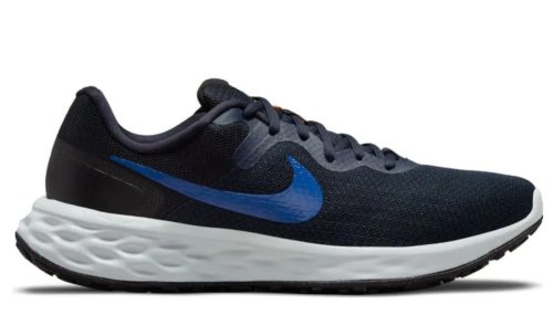 cipő rendelések szép kártyával -nike futó cipő szép kártya - szép kártya futó cipő - otp szép kártya futócipő