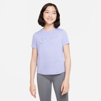 Training,NIKE