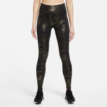 Training,NIKE