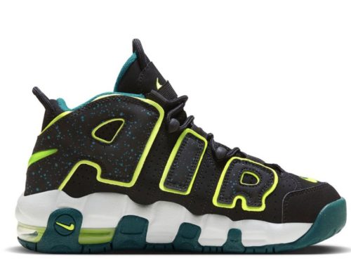 Nike Air More Uptempo utcai cipő (GS)