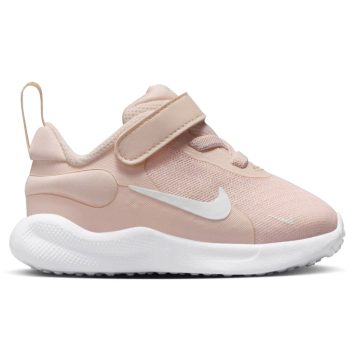 Általános,NIKE