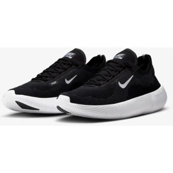 Futás,NIKE