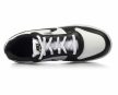 cipő rendelések szép kártyával - cipő kártyával nike cipők- cipő brnadek magyarország-nike cipő akció-nike sportcipők vásárás-cipő árak-szép kártya bolt cipők