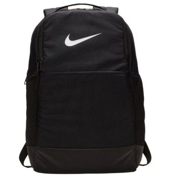 Nike fekete hátizsák