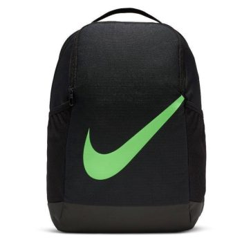 Nike  - Nike iskolatáska - Nike gyermek iskolatáska - Nike iskolatáska - iskola - nike táska 