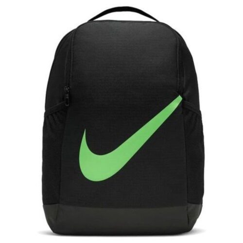 Nike  - Nike iskolatáska - Nike gyermek iskolatáska - Nike iskolatáska - iskola - nike táska 