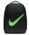 Nike  - Nike iskolatáska - Nike gyermek iskolatáska - Nike iskolatáska - iskola - nike táska 