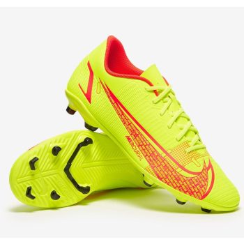cipő rendelések szép kártyával - cipő kártyával nike cipők- cipő brnadek magyarország-nike cipő akció-nike sportcipők vásárás-cipő árak-szép kártya bolt cipők