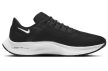 cipő rendelések szép kártyával - cipő kártyával nike cipők- cipő brnadek magyarország-nike cipő akció-nike sportcipők vásárás-cipő árak-szép kártya bolt cipők