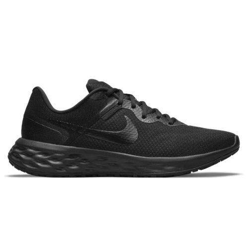 cipő rendelések szép kártyával - cipő kártyával nike cipők- cipő brnadek magyarország-nike cipő akció-nike sportcipők vásárás-cipő árak-szép kártya bolt cipők