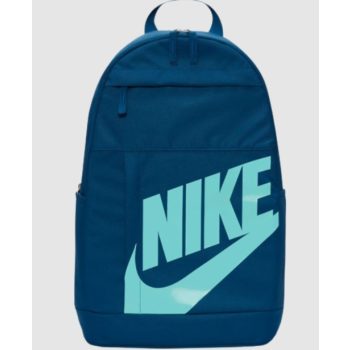 Nike  - Nike iskolatáska - Nike gyermek iskolatáska - Nike iskolatáska - iskola - nike táska 