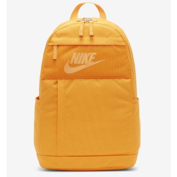 Nike  - Nike iskolatáska - Nike gyermek iskolatáska - Nike iskolatáska - iskola - nike táska 