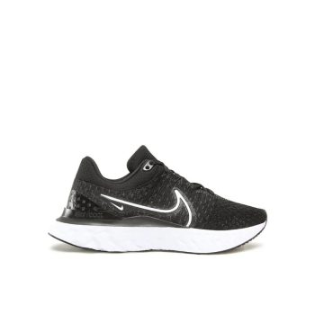 Nike - Nike cipő - Nike női cipő - női nike cipő - nike címke - Nike air more uptempo gs- nike sneakers - nike air more uptempo gs női - nike air női - nike air 