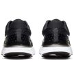 Nike - Nike cipő - Nike női cipő - női nike cipő - nike címke - Nike air more uptempo gs- nike sneakers - nike air more uptempo gs női - nike air női - nike air 