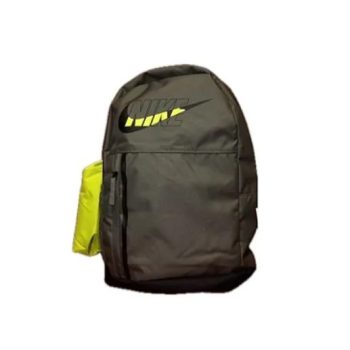 Nike  - Nike iskolatáska - Nike gyermek iskolatáska - Nike iskolatáska - iskola - nike táska 