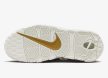 nike air force 1 - nike cipő - nike - nike cipő női- női nike cipő - nike air force cipő - air force 1 fontanka - nike air force fontanka