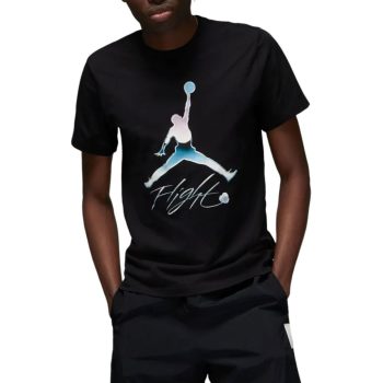 szép kártya póló-jordan szép kártya-szép kártya póló-jordan márka-jordan karácsonyra