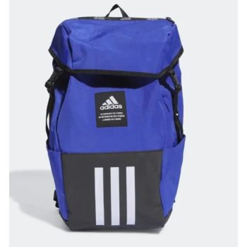 Nike  - Nike iskolatáska - Nike gyermek iskolatáska - Nike iskolatáska - iskola - nike táska 